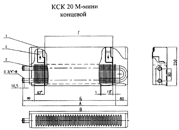 Мини кск. Конвектор «мини КСК 20-1690» проходной. Конвектор универсал КСК 20 С терморегулятором. Конвектор ТБ мини КСК 20-0,789к. Конвектора КСК мини.