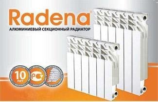 Радиатор алюминевый RADENA R350 5 секции